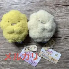 すみっコぐらし てのりぬいぐるみ ぽっぷこーん セット 新品