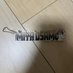 ハイキュー 稲荷崎 宮治 アクリルキーホルダー