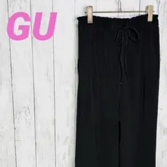 ジーユー GU リボン付 リブ編みブーツカットパンツ ハイウエスト 黒 L