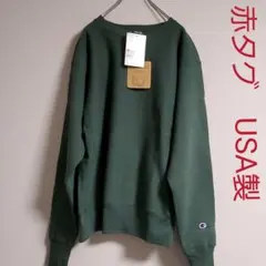 激レア　赤タグ　USA製　Champion リバースウェーブ