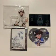 忍たま乱太郎　土井半助　アクスタ　ブロマイド