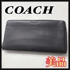 ☆美品☆ COACH コーチ 長財布 トラベルウォレット マルチケース ブラック