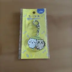 【未開封】ちいかわ アクリルキーホルダー4 ちいかわ シーサー