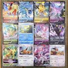 2026年最新】リーフィア vstar rrrの人気アイテム - メルカリ