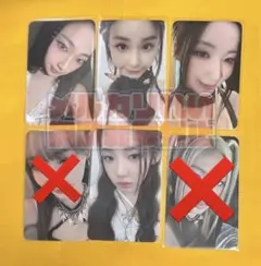 BABYMONSTER mmt 1st mini Album トレカ セット BABYMONSTER mmt 1st mini Album トレカ セット - メルカリ