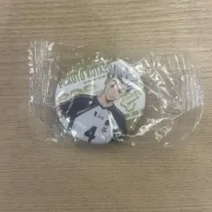 ハイキュー くら寿司 缶バッジ 木兎光太郎