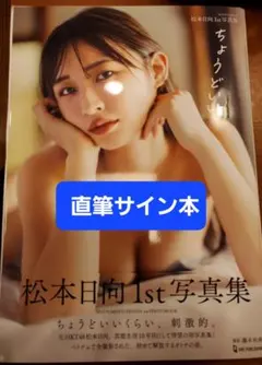 Item thumbnail for item 75739b23-a885-455e-8fed-346895429af7