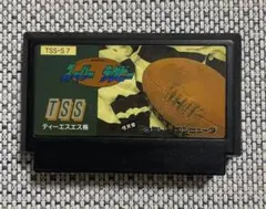 Item thumbnail for item d4a1a665-6f7d-4f9f-a63f-d526d11ff388