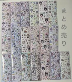 Item thumbnail for item 48f5c131-6b7d-4cfe-a100-7727607359f5