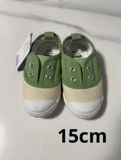 BREEZE ブリーズ　スリッポン 15cm