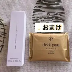 未使用♡ORBIS オルビスユードットエッセンスローション♡化粧水