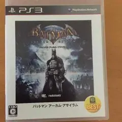 バットマン アーカム.アサイラム ps3