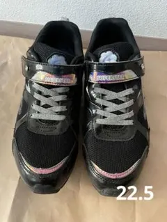 SUPERSTAR ブラックスニーカー22.5cm