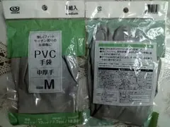 Item thumbnail for item 049accc0-3fdb-4242-b773-6eea141aa5e5