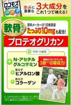 Item thumbnail for item 878795f0-79e5-45f2-a23a-8fe6d7d79c1e