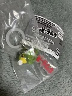 クッピーラムネ めじるし　ガチャ