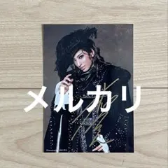 Item thumbnail for item a65c3543-93c0-4bfa-bea8-0e6be0a64549