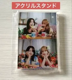 2025年最新】あやひろの人気アイテム - メルカリ