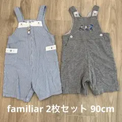 familiar ファミリア サロペット 2枚セット