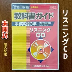 2025年最新】英会話トレーニング版CDの人気アイテム - メルカリ