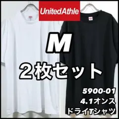 新品 ユナイテッドアスレ ドライ 半袖 無地 Tシャツ 白黒２枚 M