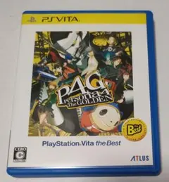 中古品　P4G Persona 4 The Golden PS Vita
