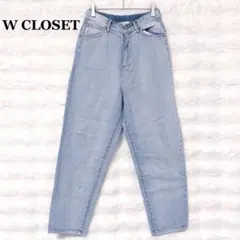 ダブルクローゼット テーパードデニムパンツ F ライトブルー バックウエストゴムのサムネイル