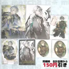 2026年最新】原神 アルハイゼンの人気アイテム - メルカリ