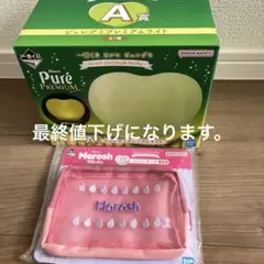 ピュレグミ一番くじ
