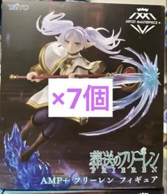 葬送のフリーレン TAITO AMP+フリーレンフィギュア 4体セット - メルカリ