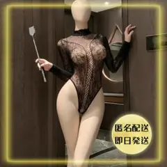 Item thumbnail for item b857db99-8c54-4131-8988-a74c56082c68