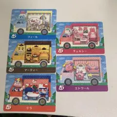 どうぶつの森 amiiboカードセット