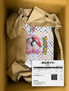 新品未使用　ポケモンカード151 box シュリンク付き(納品書あり)のサムネイル