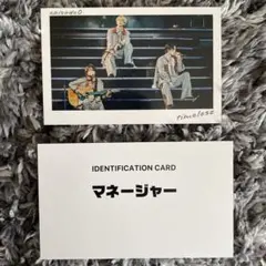 We're timelesz LIVE TOUR episode0 トレカ