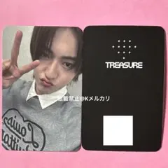 No.2328 ハルト トレカ TREASURE 【24時間以内発送】