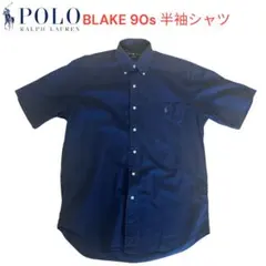 本日発送 Polo Ralph Lauren BLAKE 90s 半袖シャツ