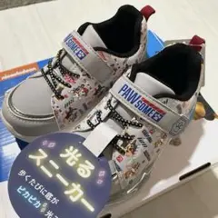 PAW PATROL 光るスニーカー