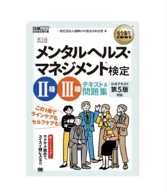 Item thumbnail for item 54a17455-5b8a-4538-a06a-0a6e9f95cf94