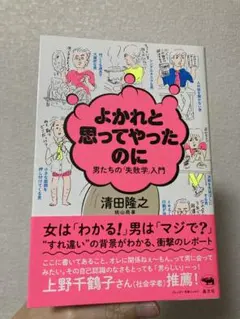 Item thumbnail for item f31fc9fc-fbe4-421e-b754-2de9bf86acf1