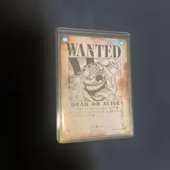 バギー R SP(スペシャルカード) OP09-051 ドールパラレル　おまけ