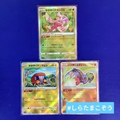 Item thumbnail for item 4e9ea903-d1e7-4ccf-85ed-9ab9997fa97e