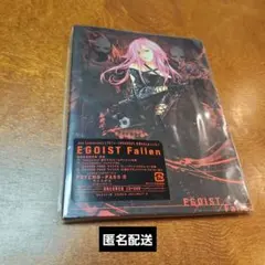 EGOIST Fallen　初回生産限定版　サイコパス2