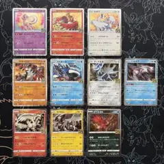 2連番PSA10】ゼルネアス イベルタル 25周年 リバースホロ ミラー