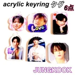 ぐく丸吉様 リクエスト 3点 まとめ商品