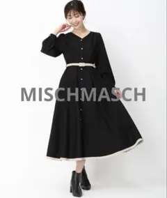 美品　ミッシュマッシュ　MISCHMASCH 配色長袖シャツワンピース
