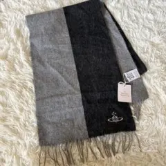 新品タグ付✨ヴィヴィアンウエストウッド カシミヤ　マフラー オーブ
