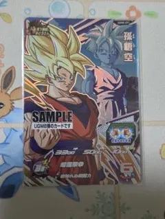 2025年最新】ドラゴンボールヒーローズ サンプルカードの人気アイテム