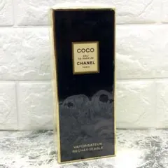 cameria様 リクエスト 2点 まとめ商品