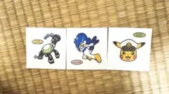 ポケモンパン シール 3枚