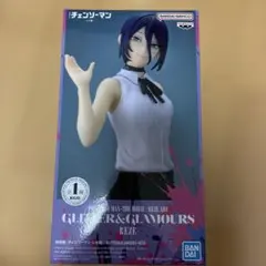 本日限り】チェンソーマン GLITTER&GLAMOURS レゼ フィギュア - メルカリ